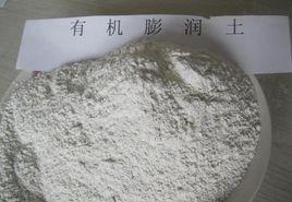 触变剂材料检测