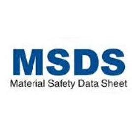MSDS质量检测报告