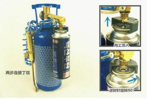 欧洲家用制冷器具新能效法规解读