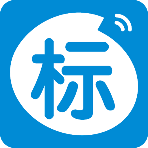 投标检测报告要怎么办理