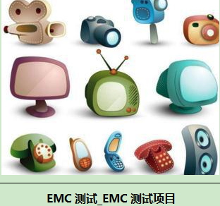 灯具小家电CB认证已开通办理