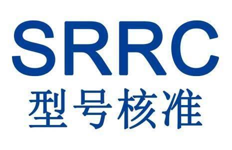 扫地机SRRC认证 扫地机SRRC认证怎么办理呢